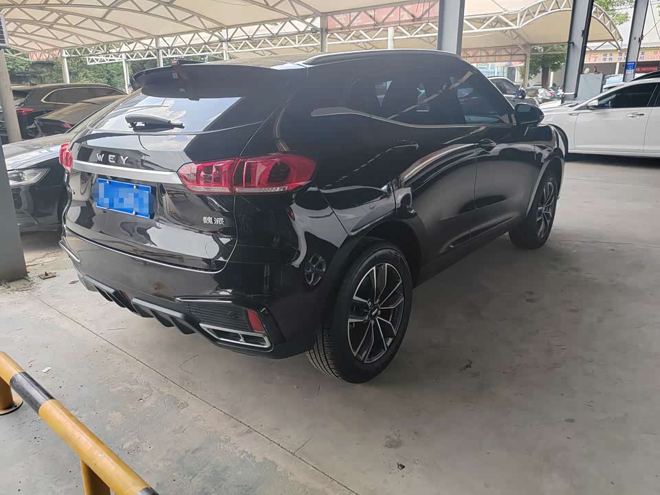 Weipai VV5 Weipai VV5