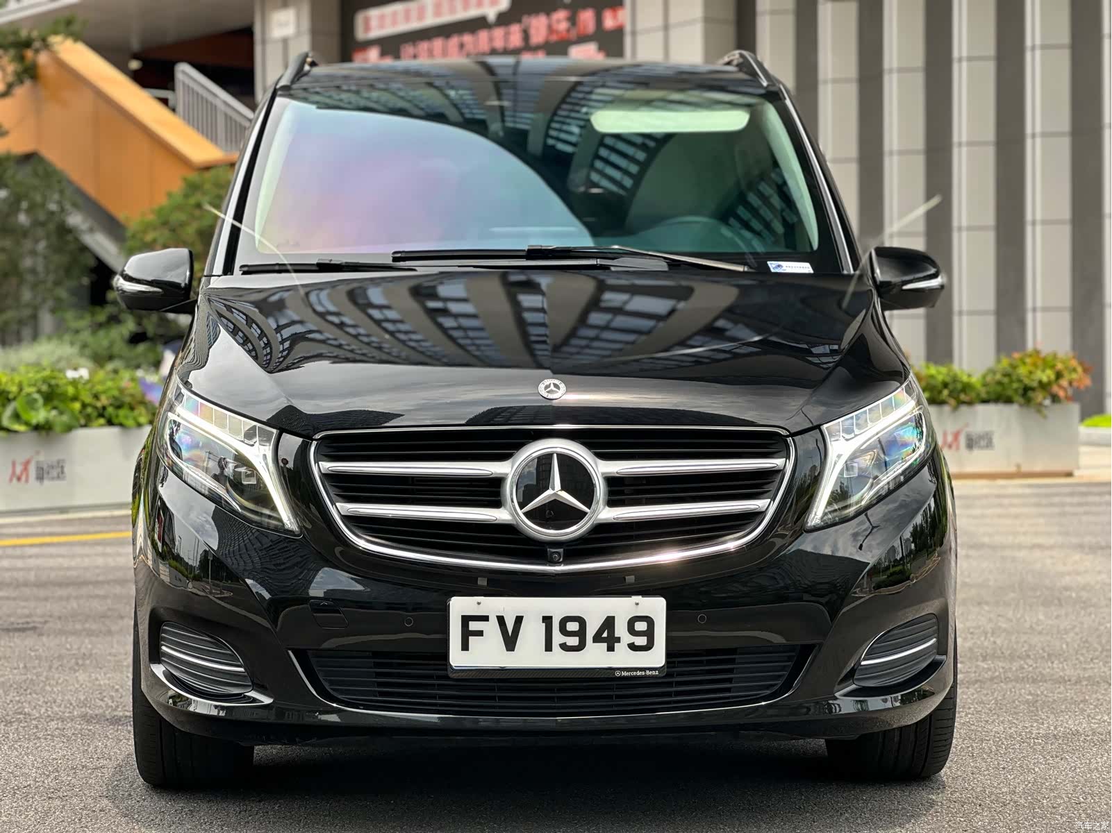 Mercedes-Benz V-Class, 2020 2