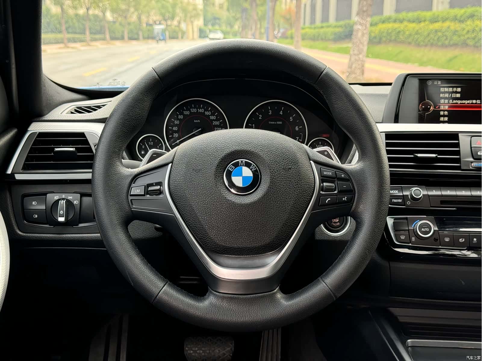 BMW 3 Series, 2017 7
