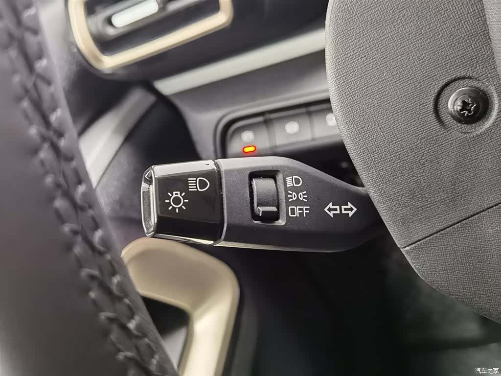 Wuling KiWi, 2024 21