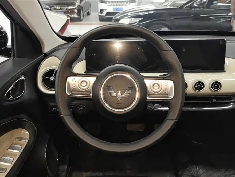 Wuling Wuling Bingguo