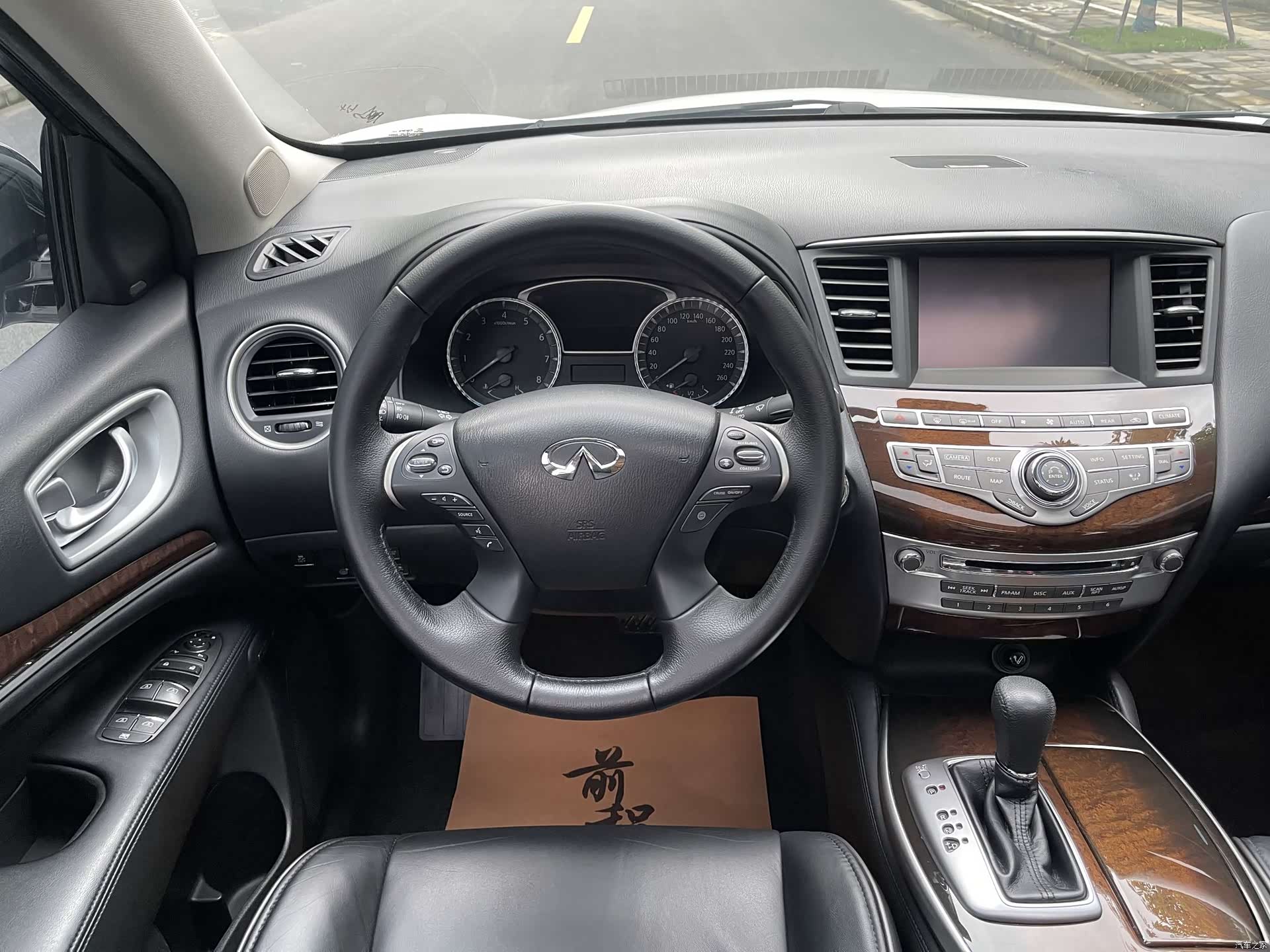 Infiniti JX35, 2014 11