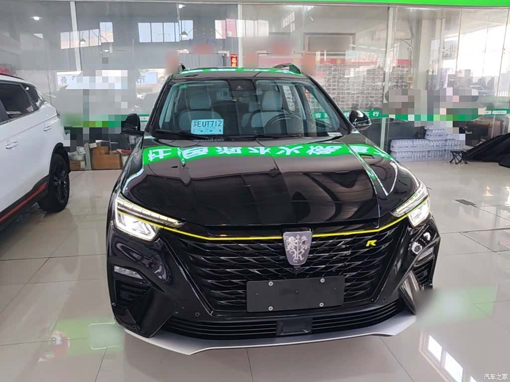 Roewe RX5, 2021 3