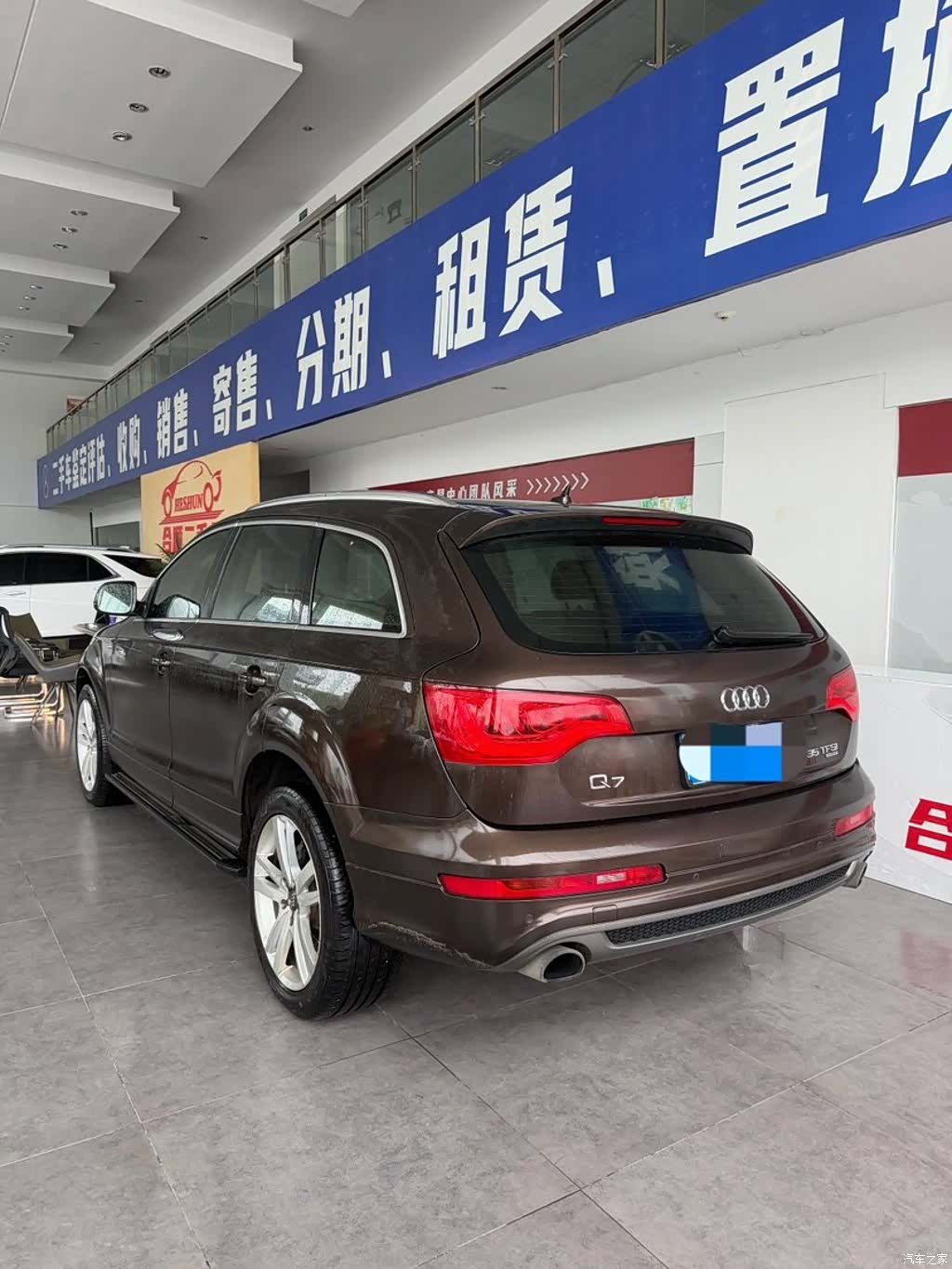 Audi Q7, 2013 2