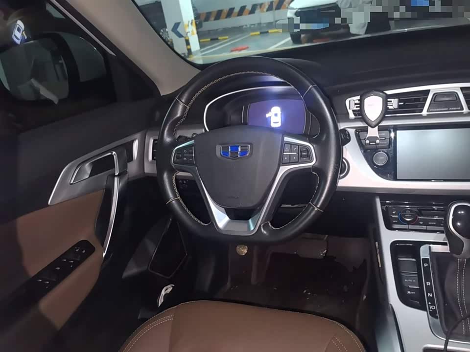 Geely Atlas