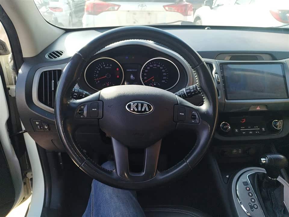 Kia Smart running