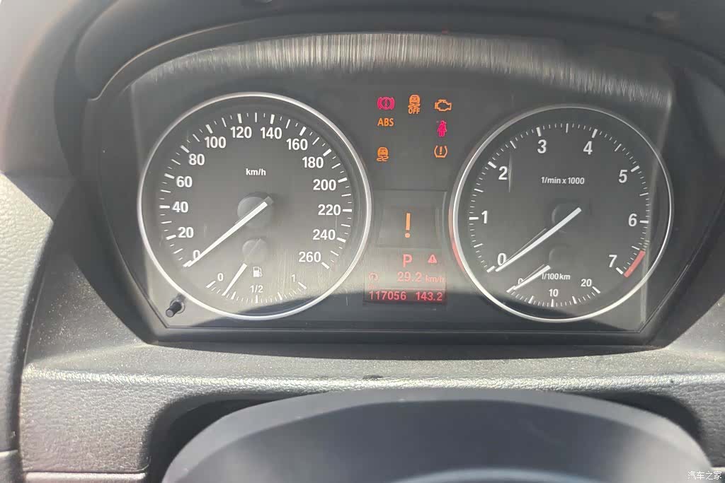 BMW X1, 2013 14