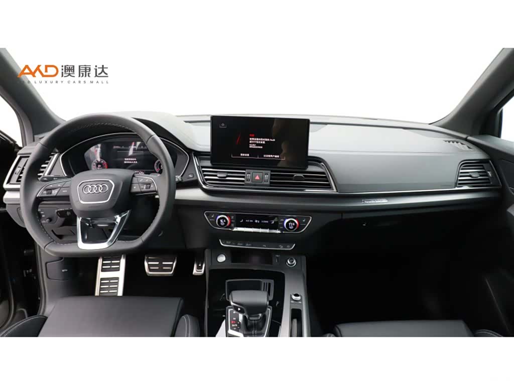 Audi Q5L, 2023 все фото