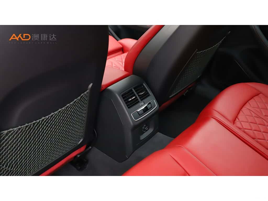 Audi S4, 2024 9