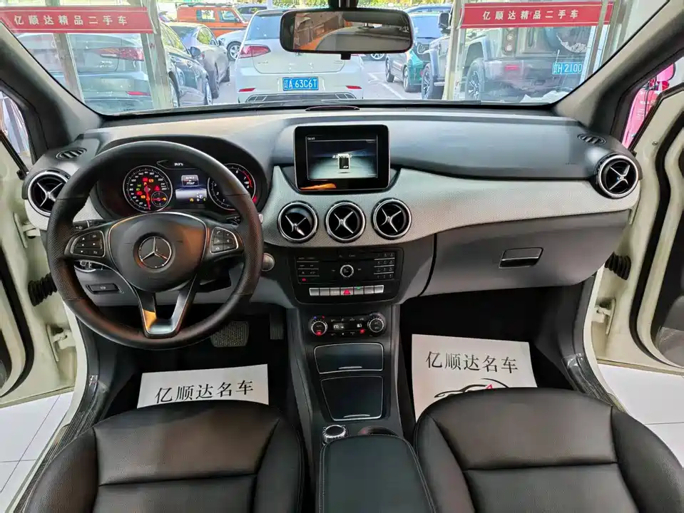 Mercedes-Benz Class B