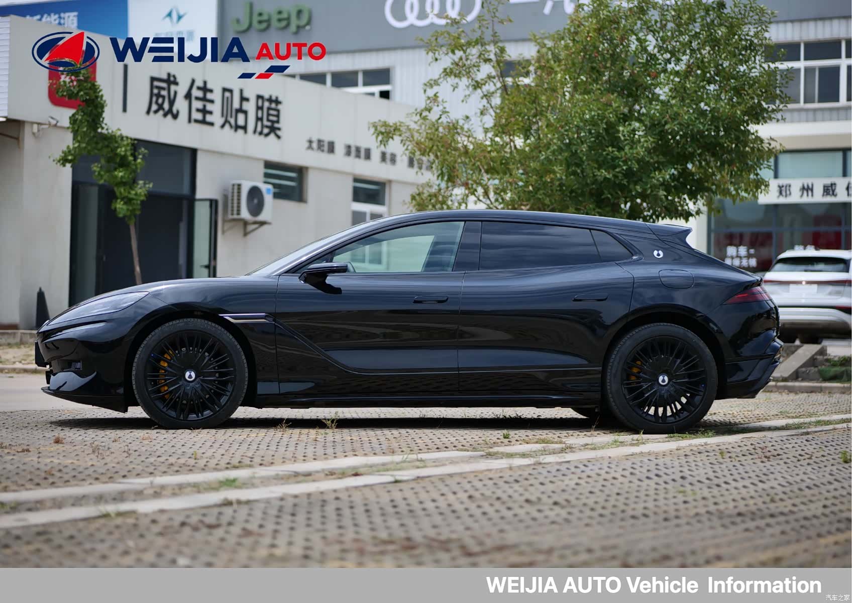 Denza Z9, 2025 6