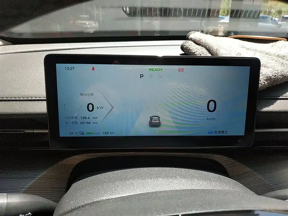 Wuling Wuling Starlight