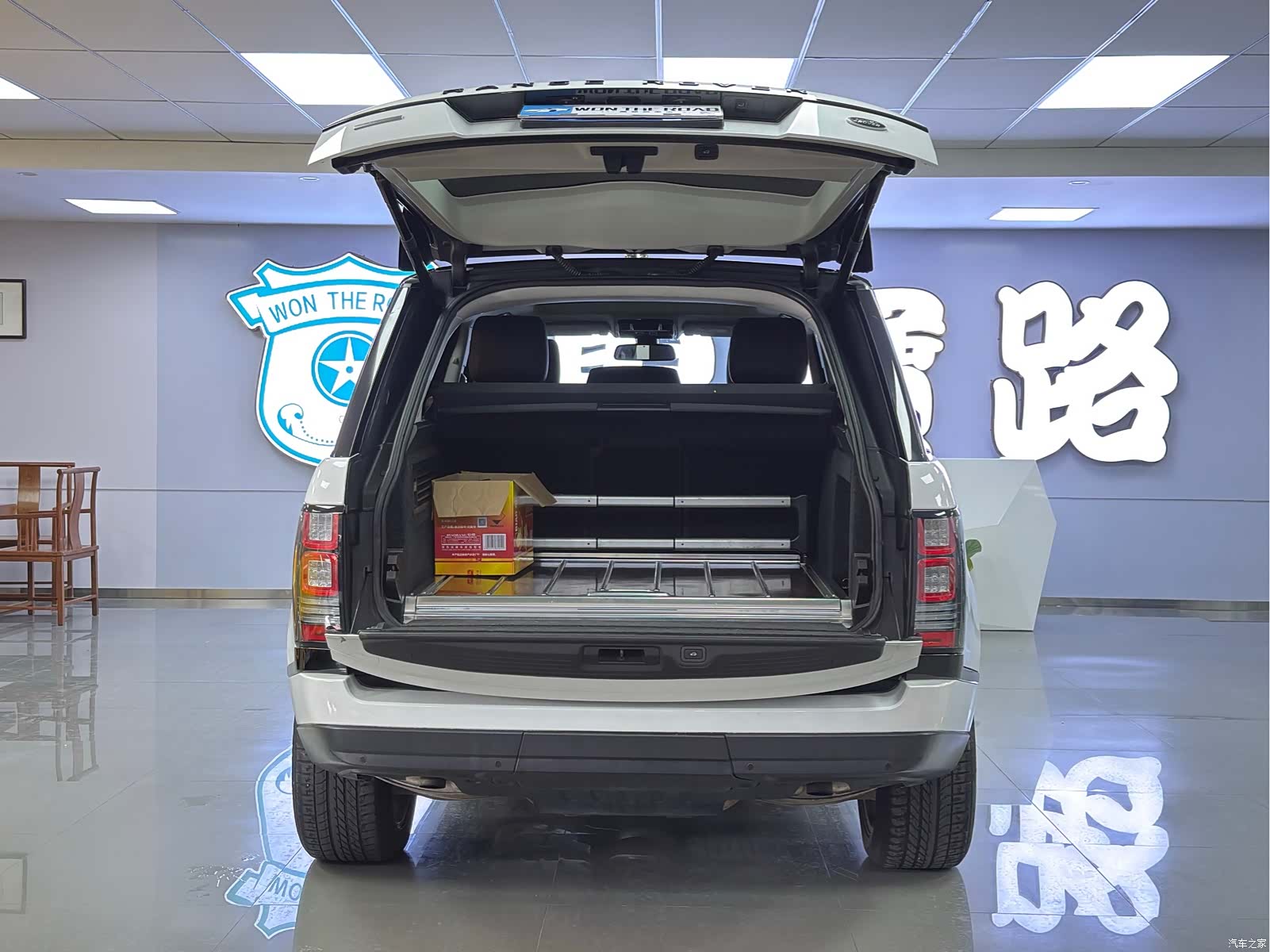 Land Rover Range Rover, 2017 7