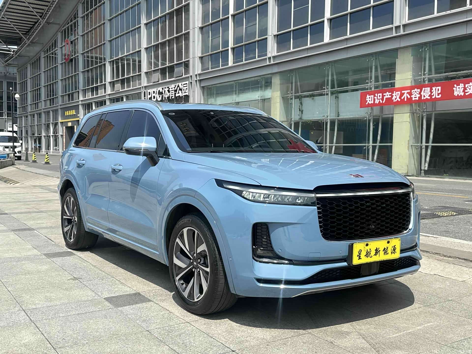 Li Auto ONE, 2021 3