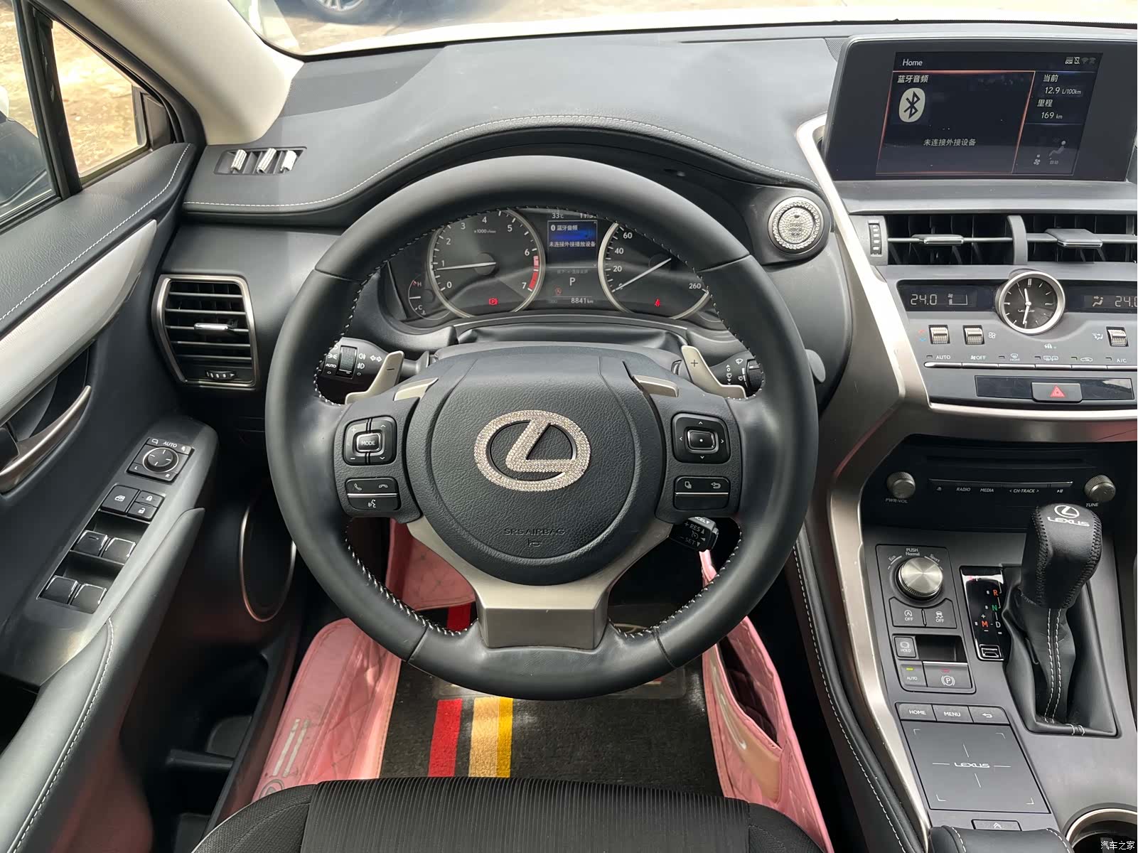 Lexus NX, 2021 7