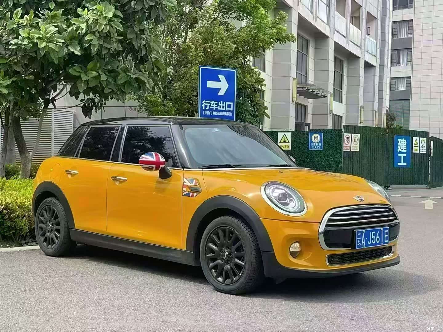 Mini Cooper, 2015 3