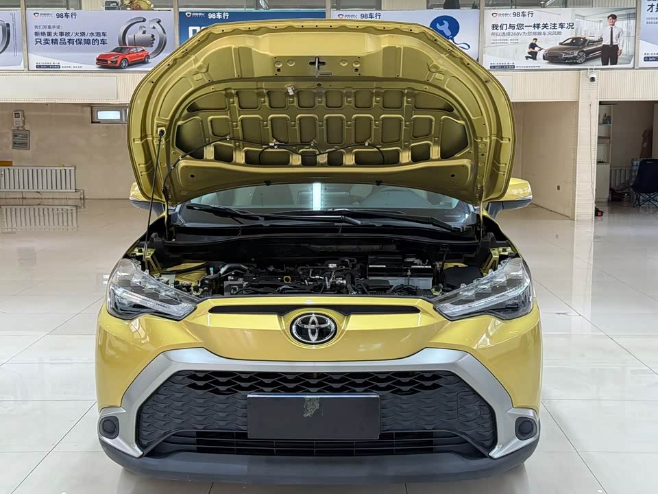 Toyota Fenglanda