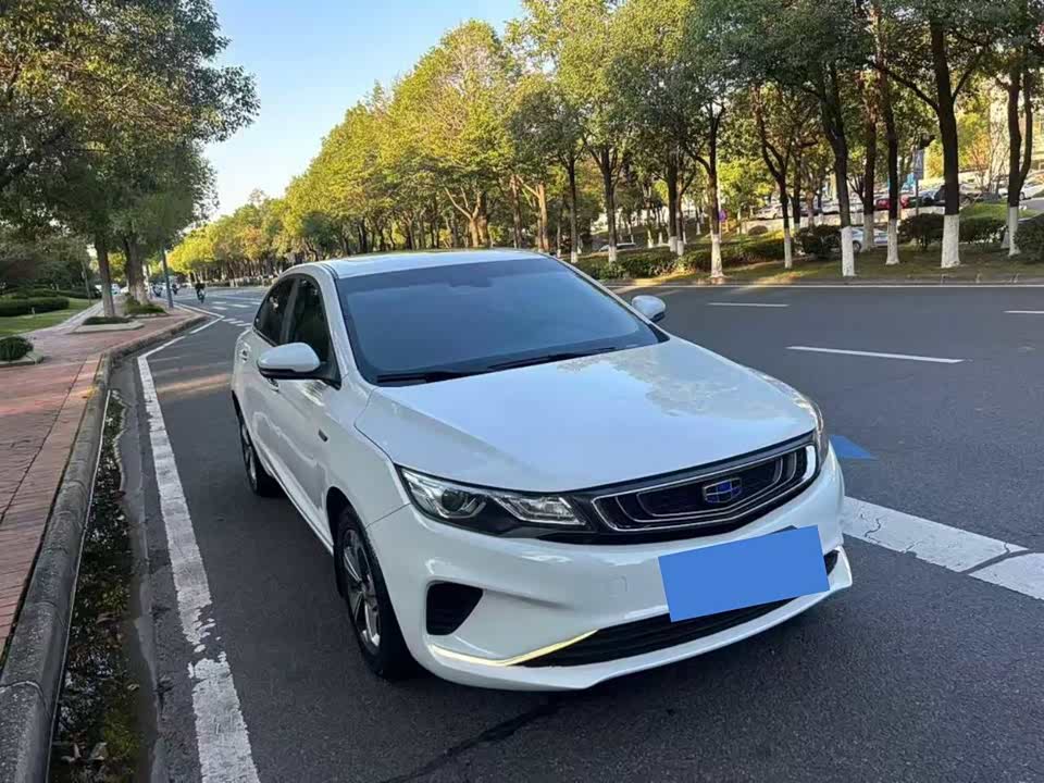 Geely Emgrand GL