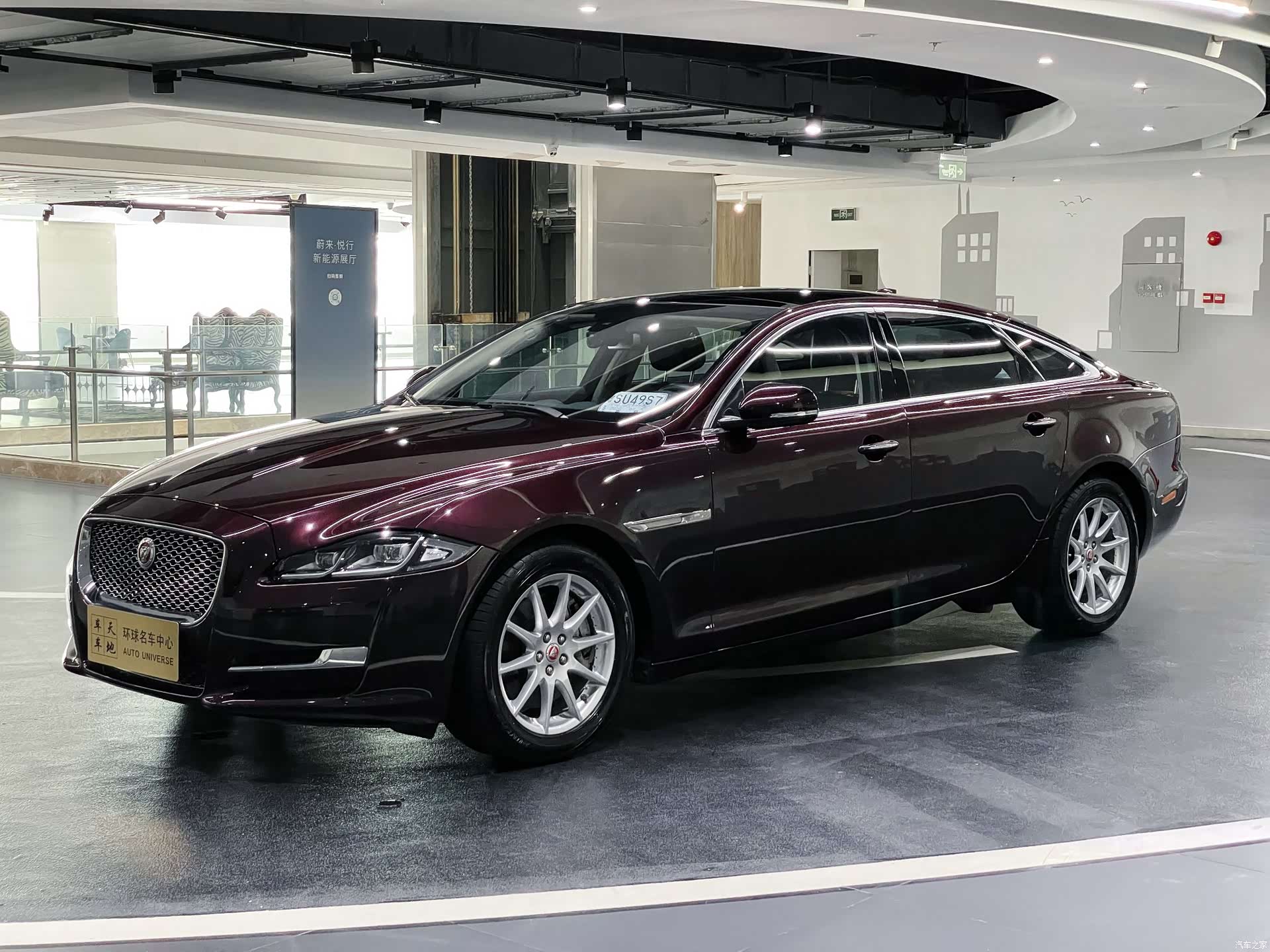 Jaguar XJ
