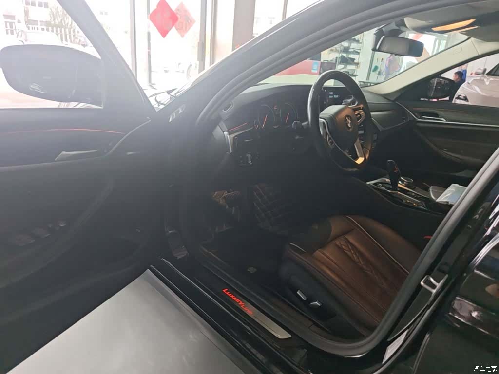 BMW 5 Series, 2018 16