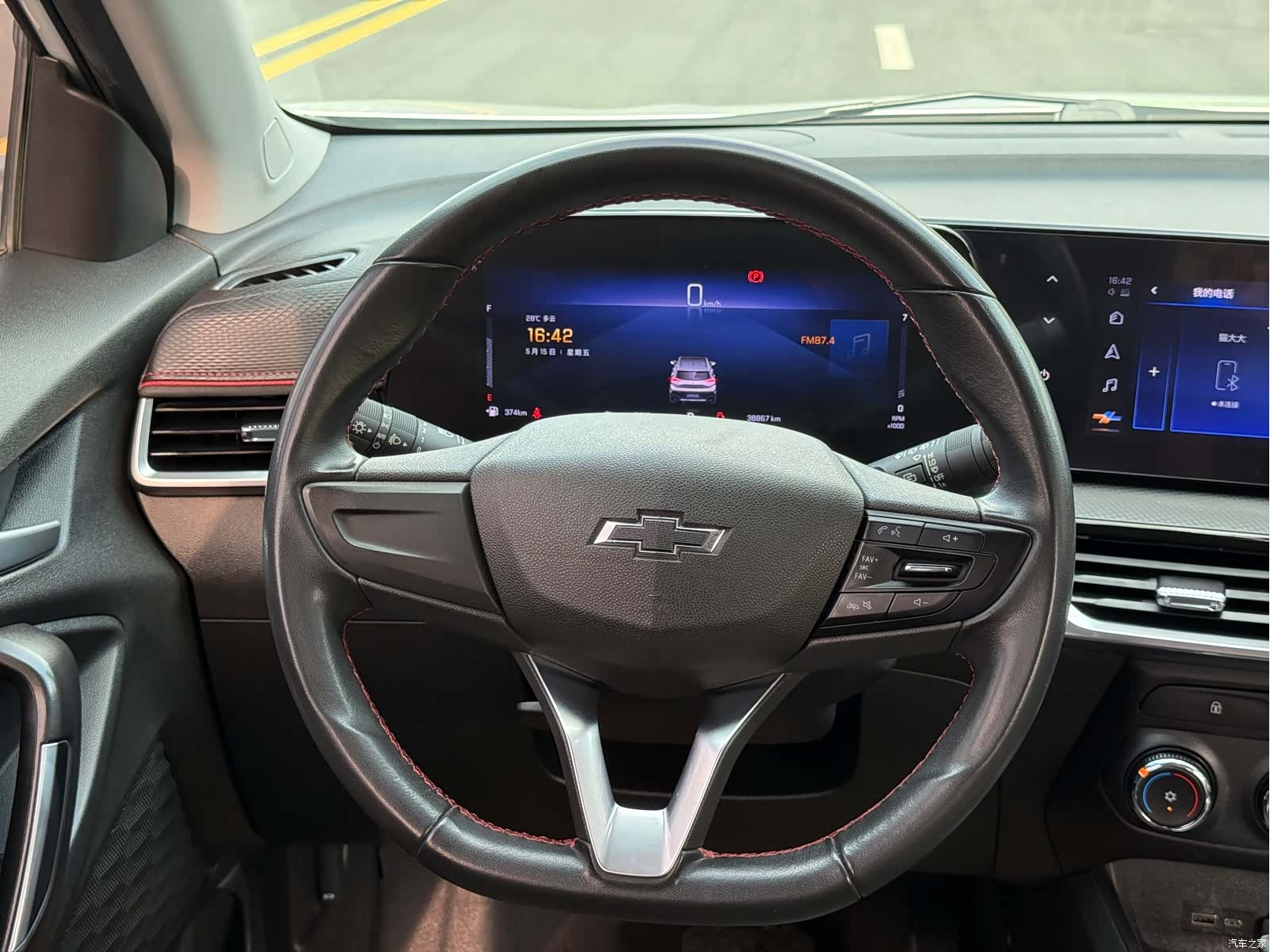 Chevrolet RS, 2023 15