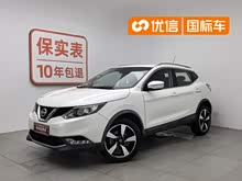 �п� 2017�� 2.0L CVT������ ��V