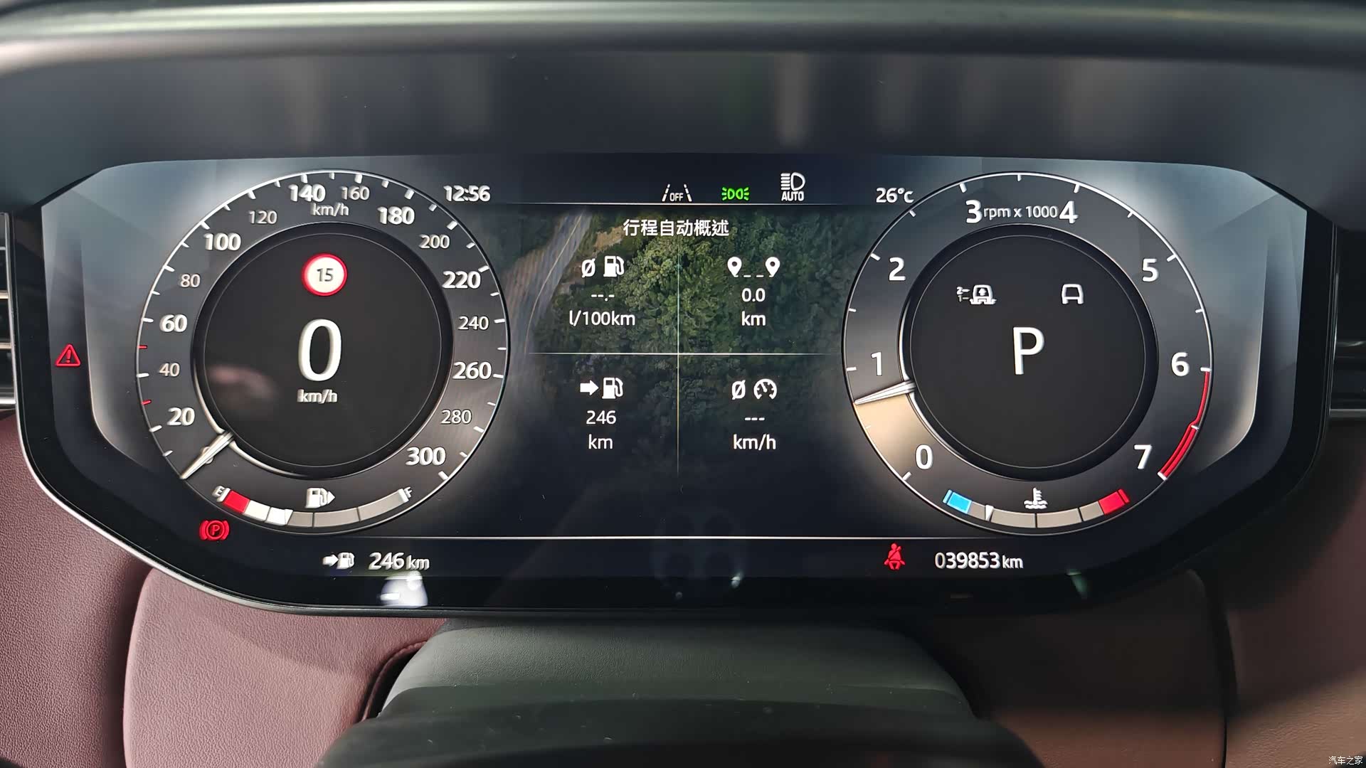 Land Rover Range Rover, 2025 10