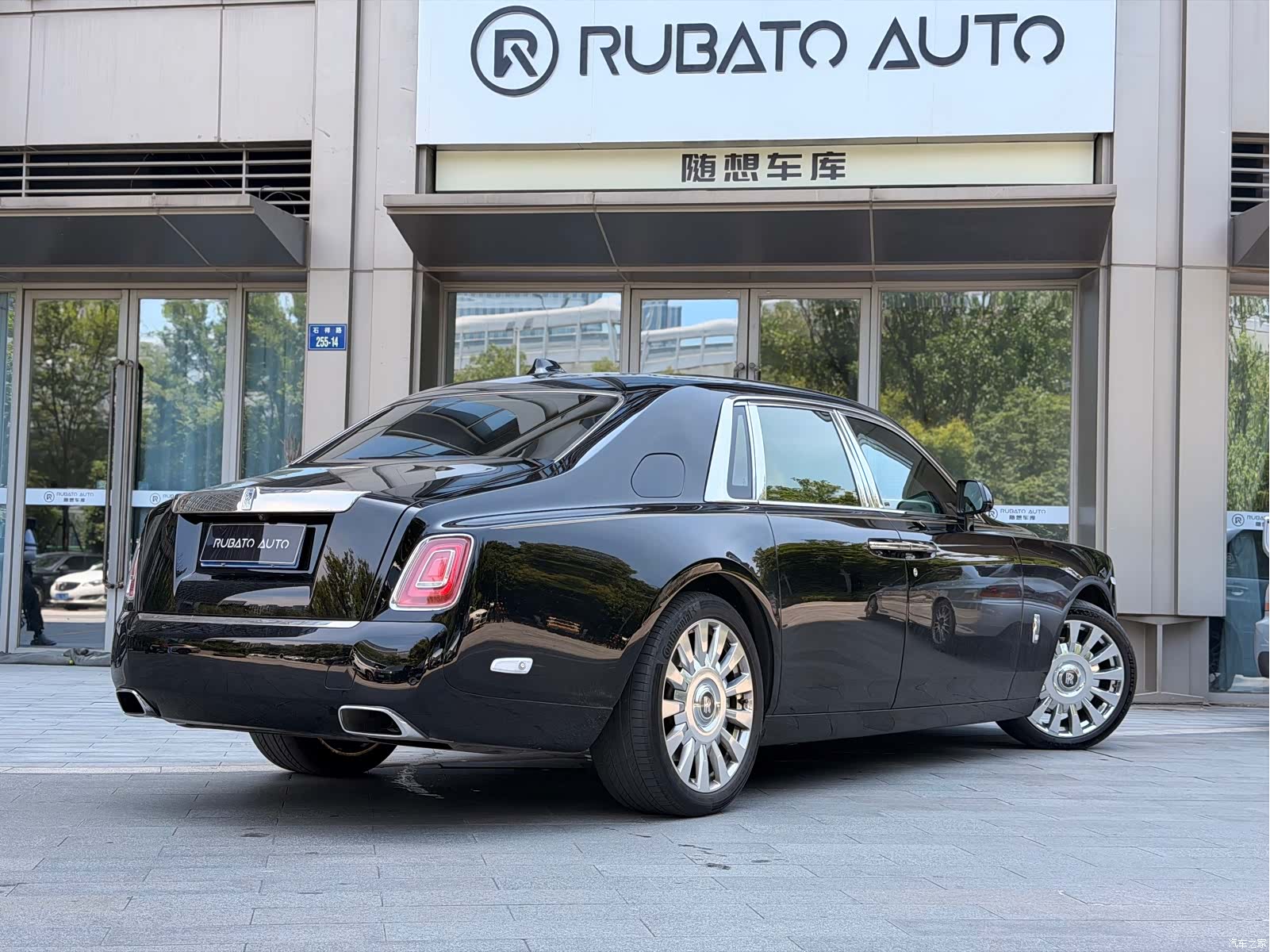 Rolls-Royce Phantom, 2020 6