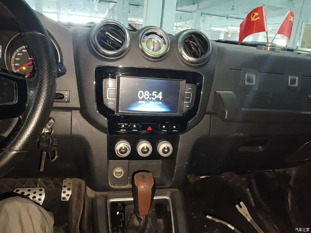 BAIC BJ40, 2017 13