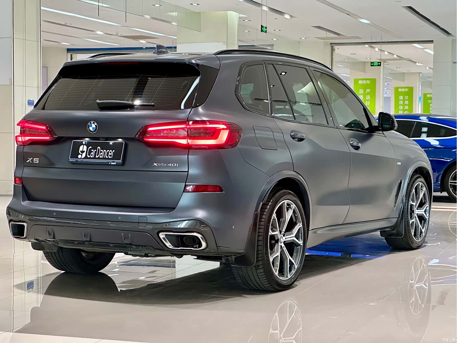 BMW X5, 2020 17