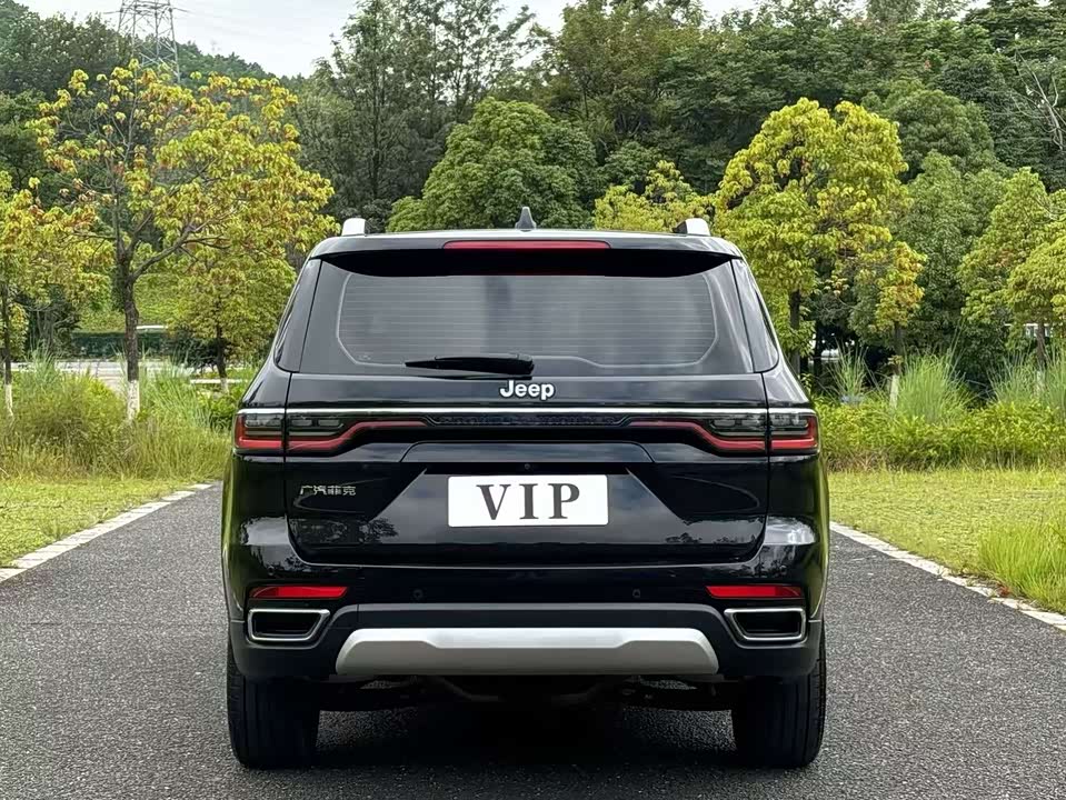 Jeep Grand Commander