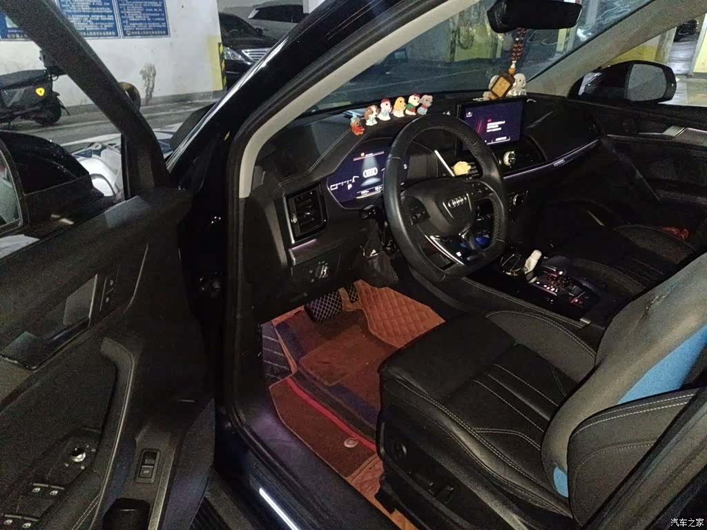 Audi Q5L, 2022 13