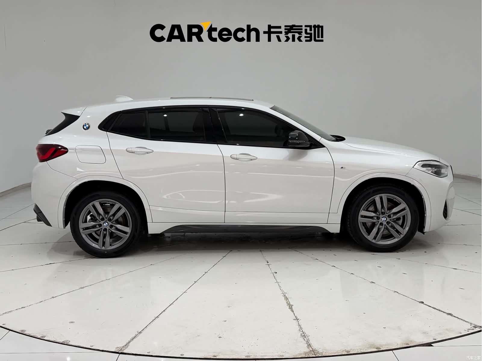 BMW X2, 2023 11