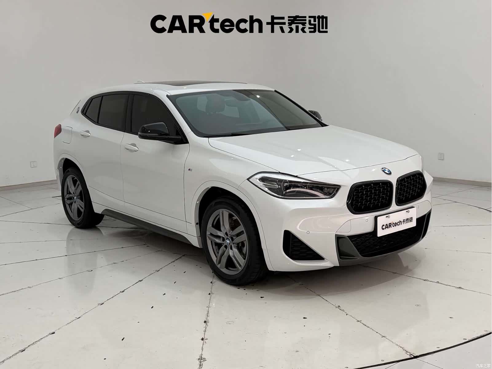 BMW X2, 2023 4