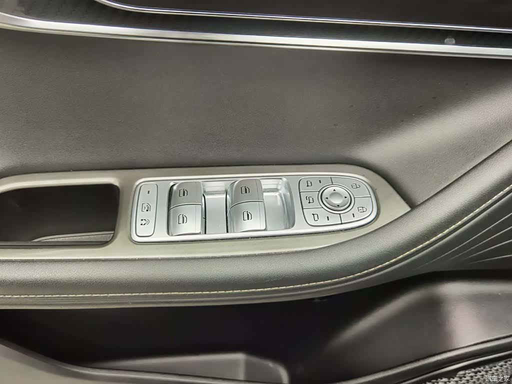 Chery Tiggo 7, 2023 9