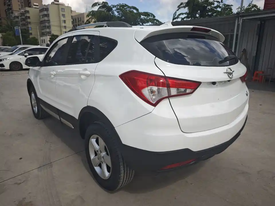 Haima S5