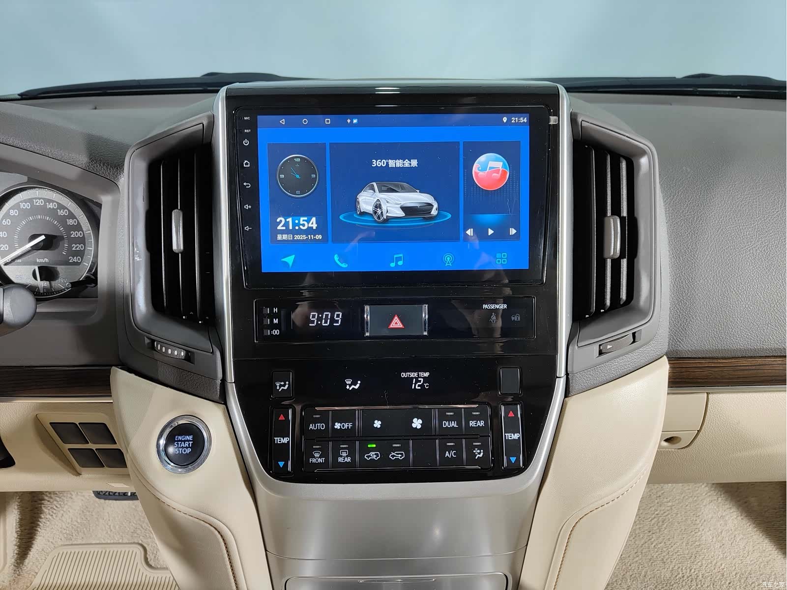 Toyota Land Cruiser, 2020 10