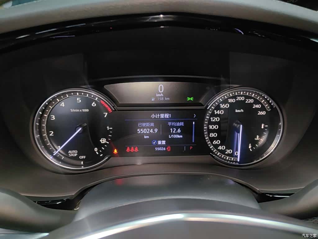 Cadillac XT5, 2020 12