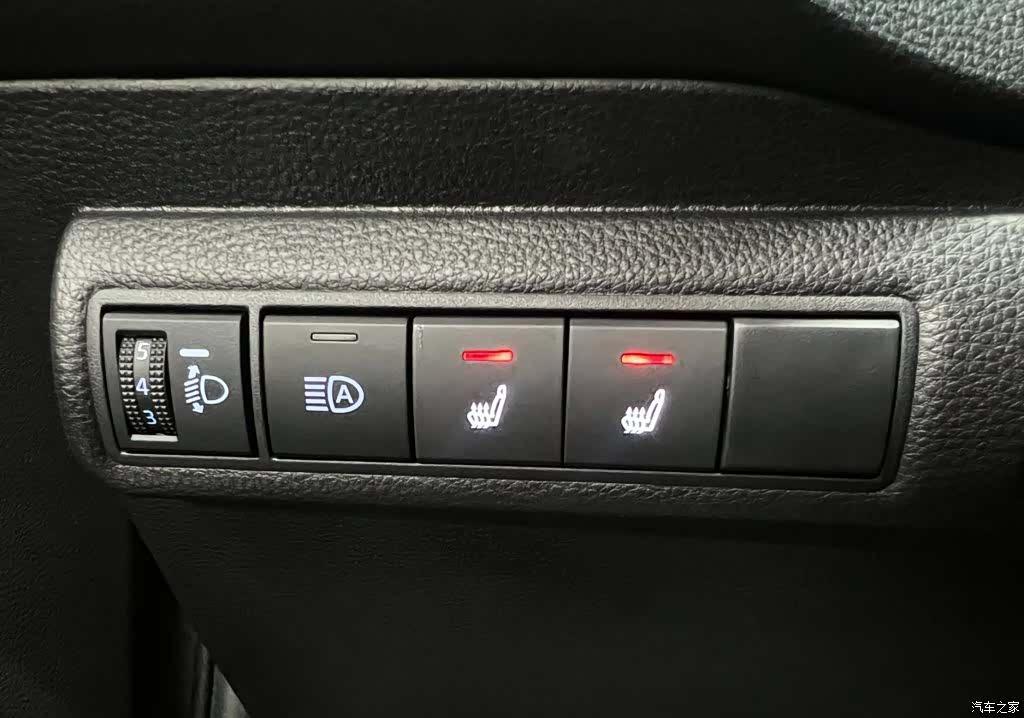Toyota Corolla, 2023 15