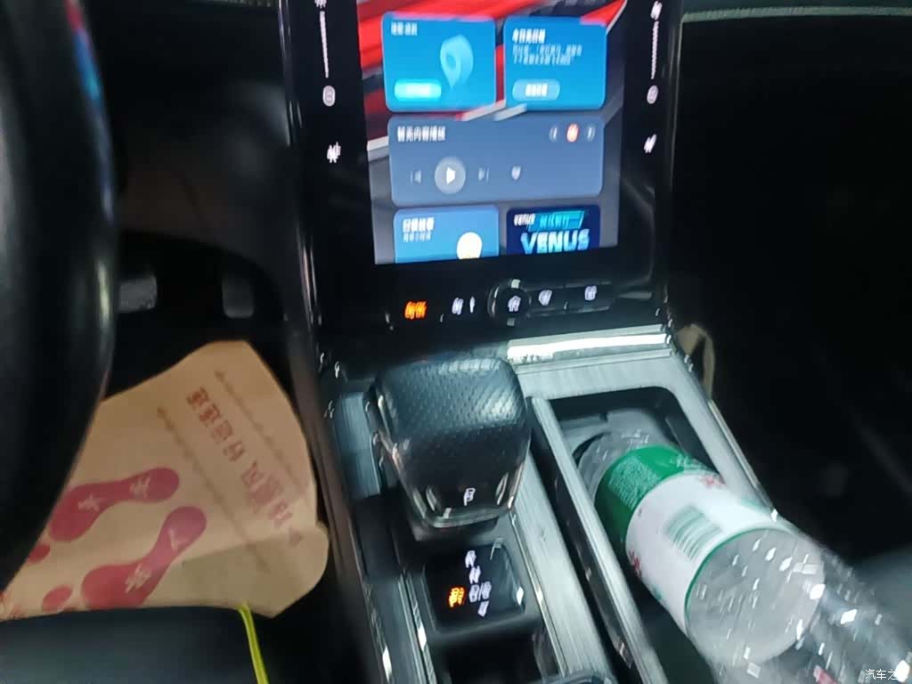Roewe RX5, 2021 14