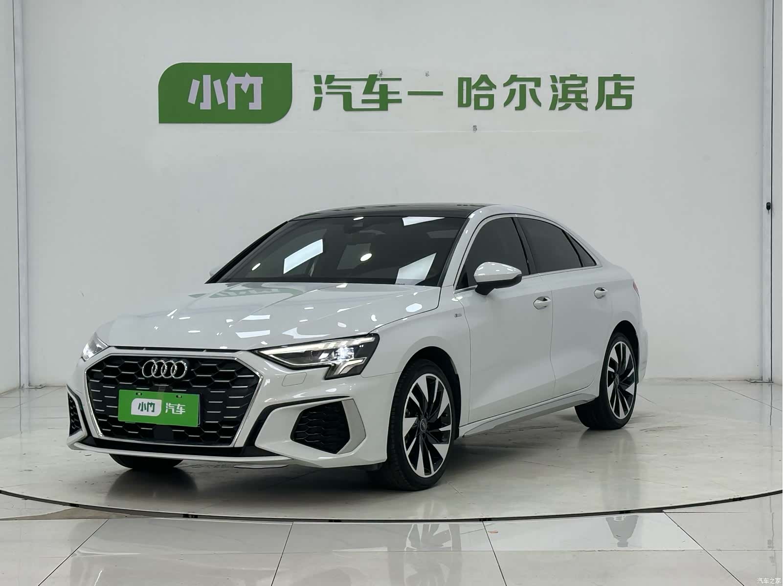 Audi A3, 2023 1