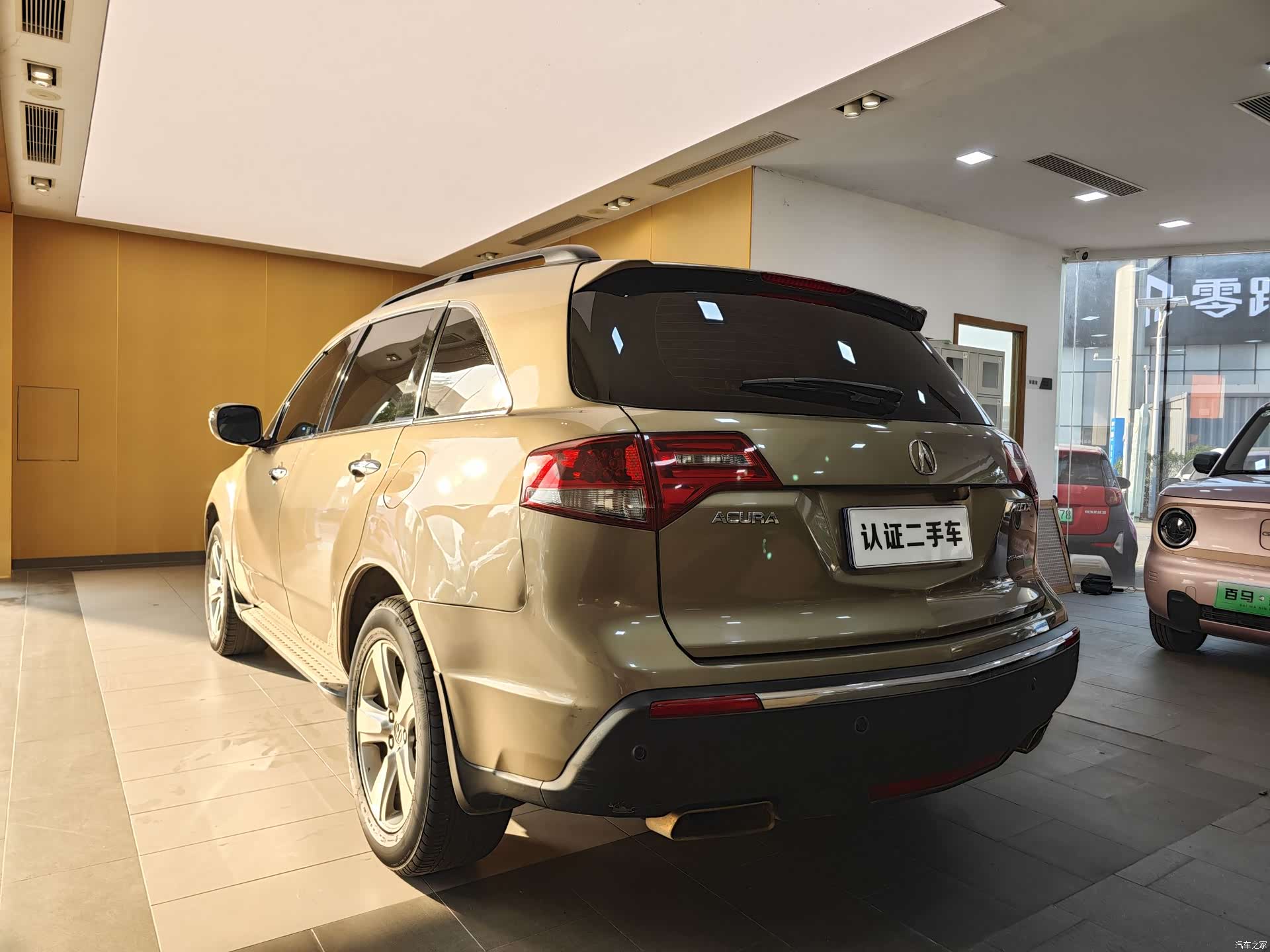 Acura MDX, 2013 26