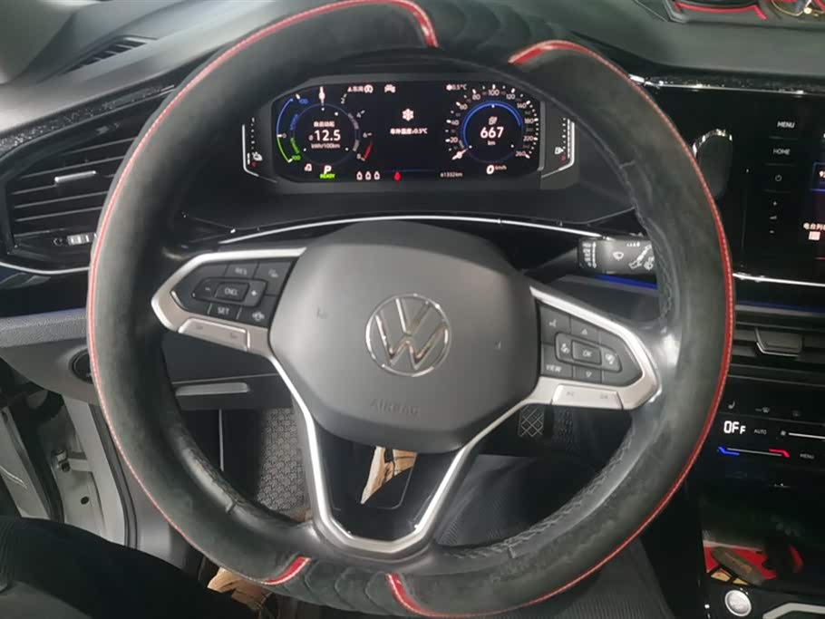 Volkswagen Tanyue GTE