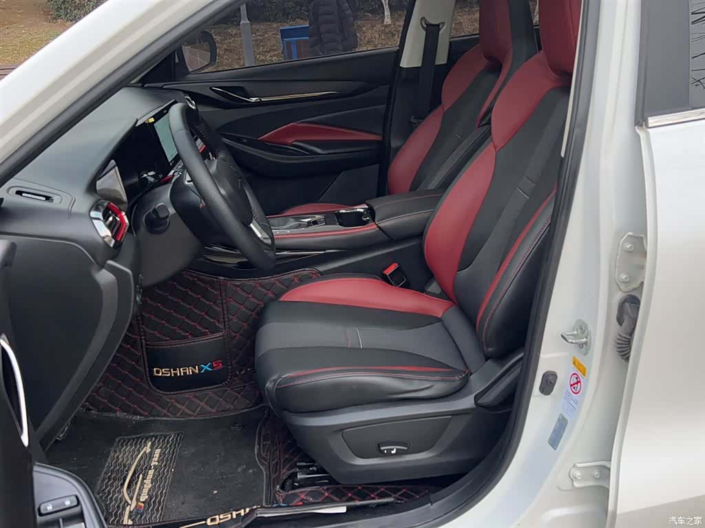 Changan X5, 2021 12
