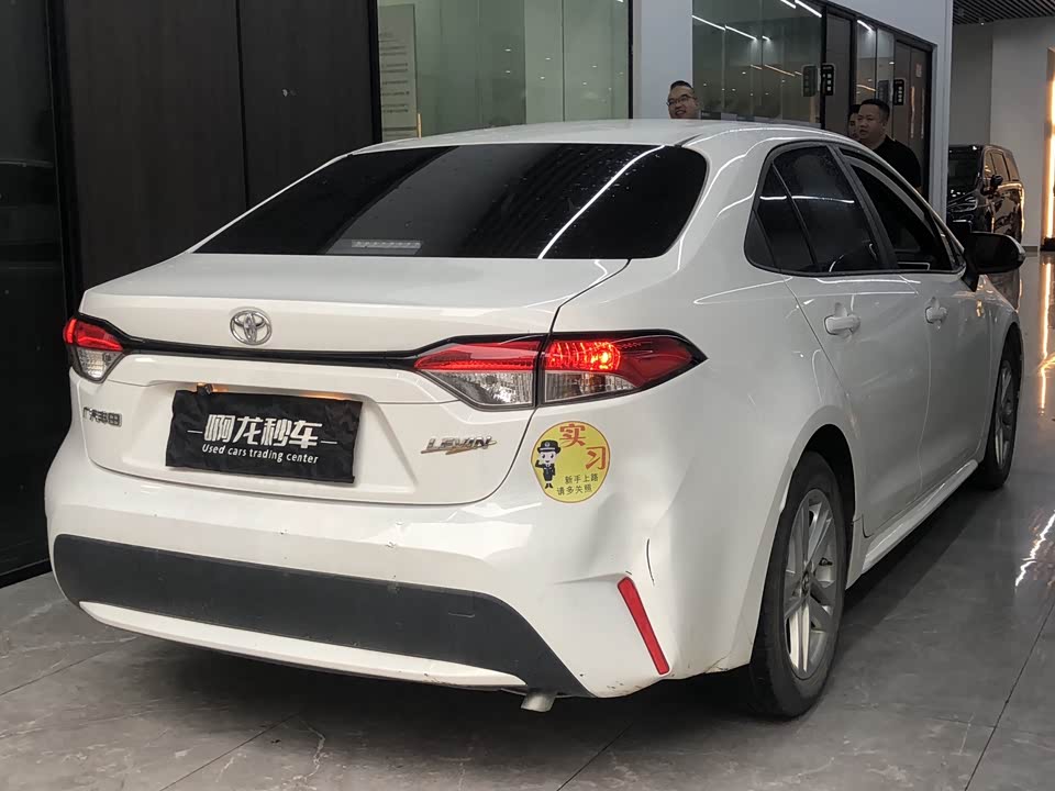 Toyota Lei Ling