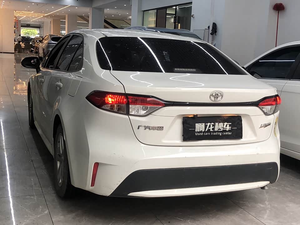 Toyota Lei Ling