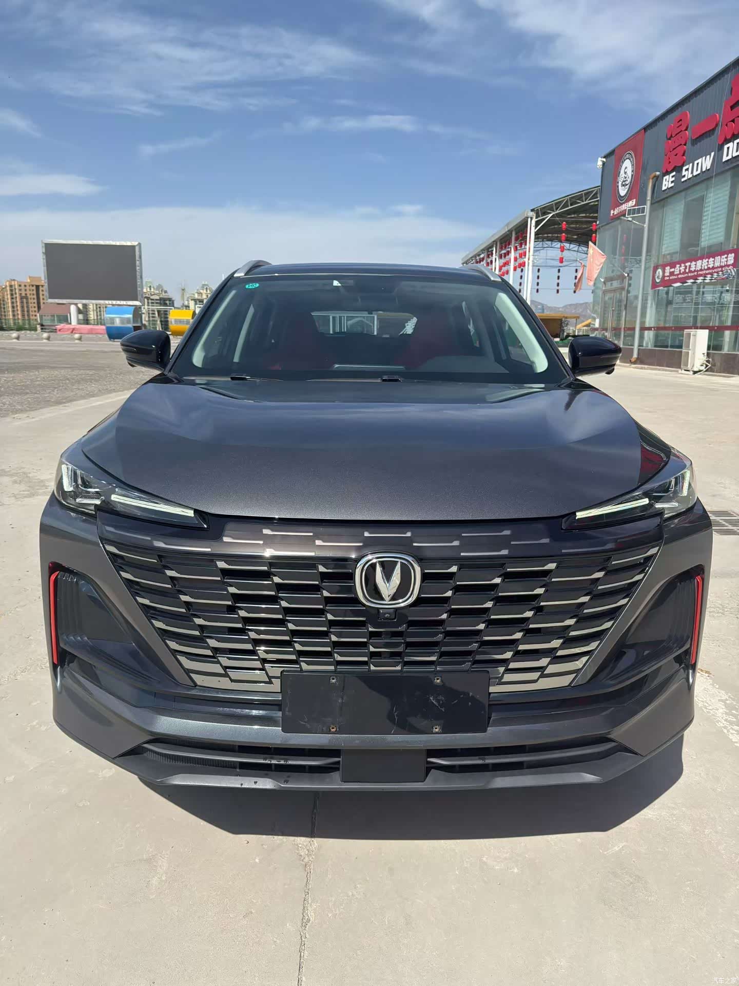 Changan CS55, 2023 2