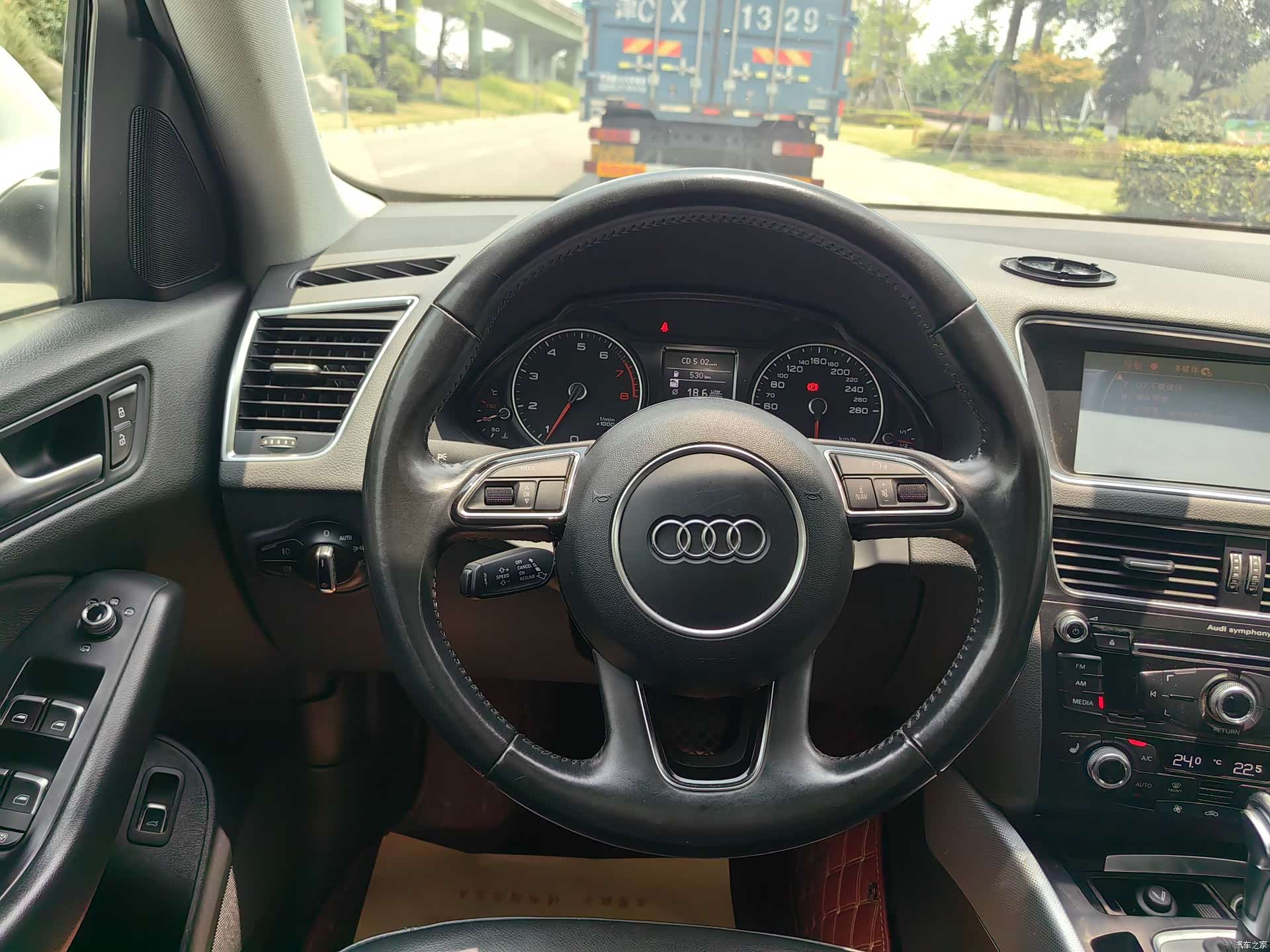 Audi Q5, 2015 7