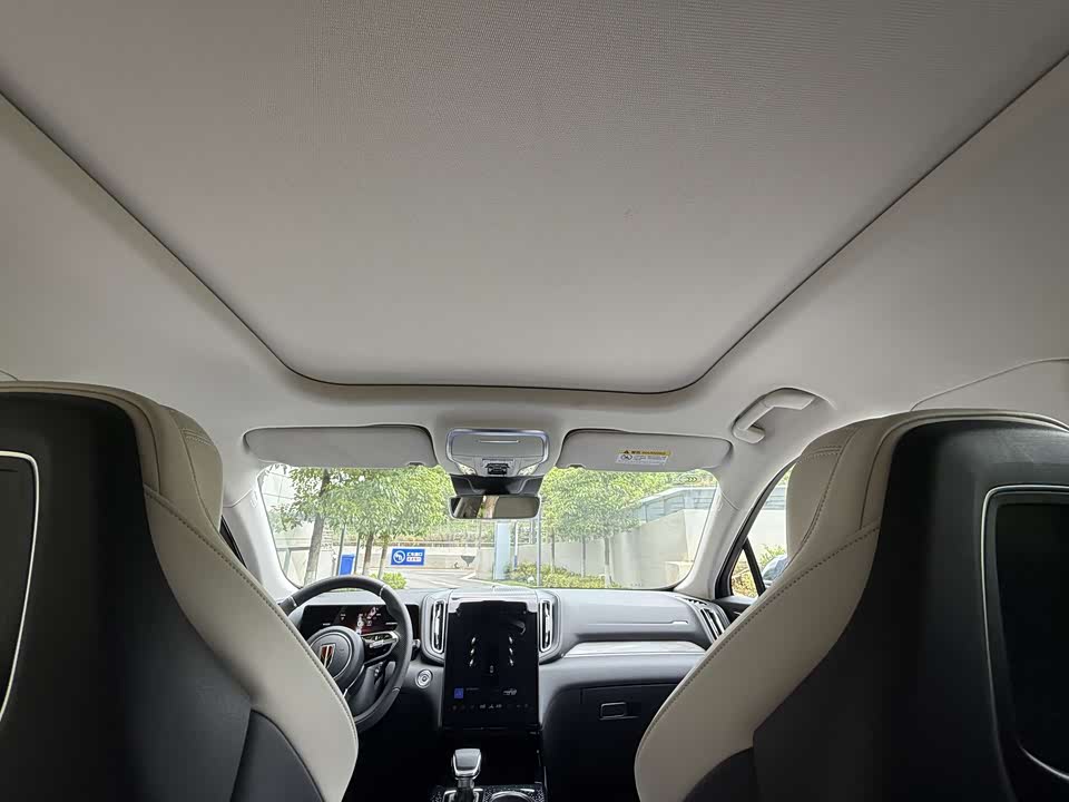 Hongqi HS3