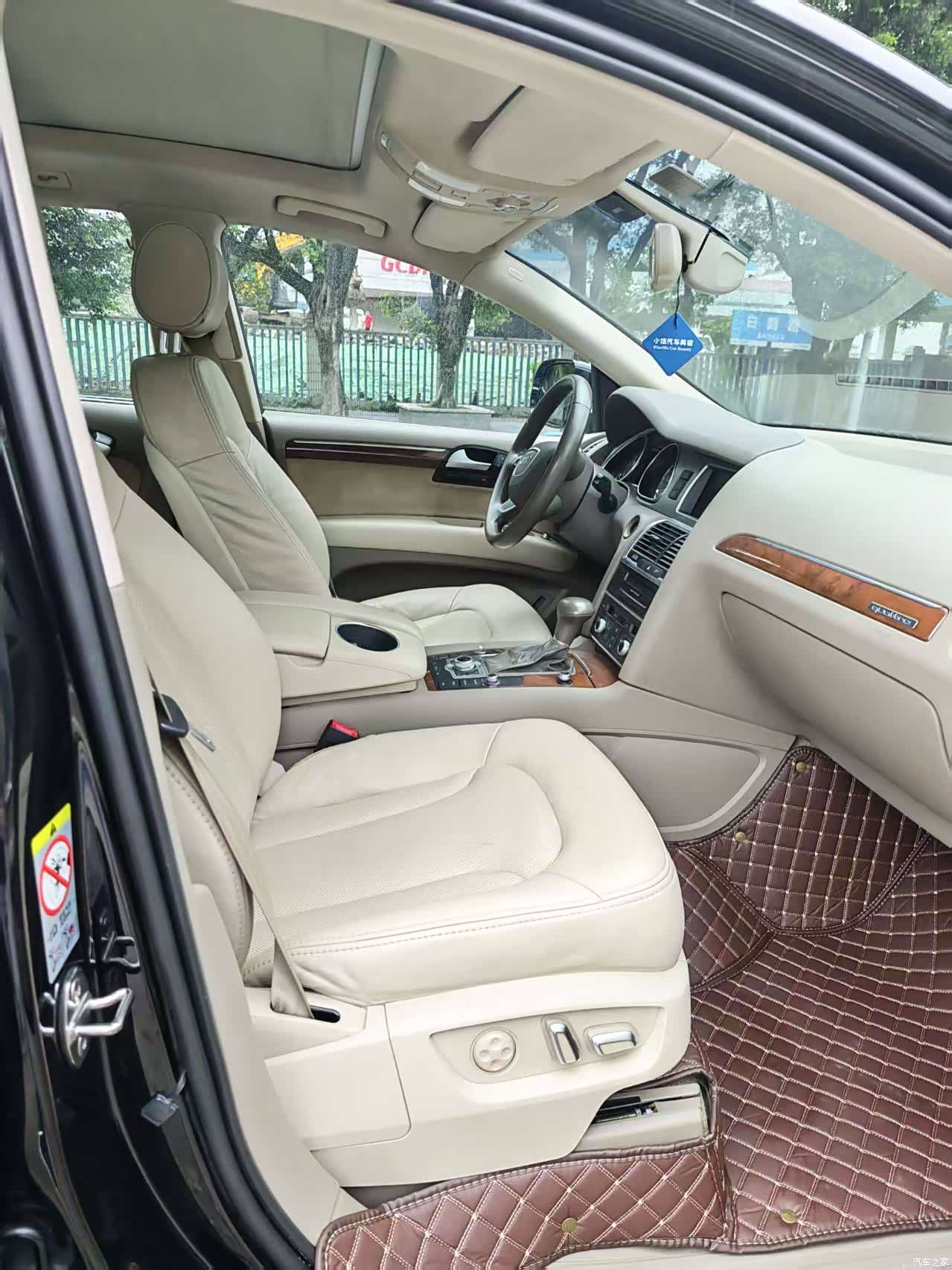 Audi Q7, 2015 6